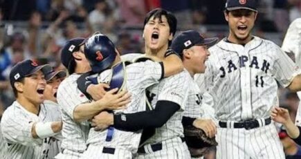 Netflix snags exclusive rights to air ‘2026 World Baseball Classic’ in Japan