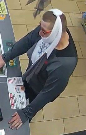Ace News Today: Police seek help identifying armed robber who held up 7-11 in Forest Hill