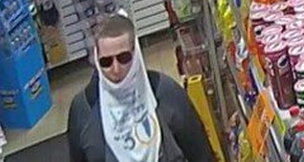 Police seek help identifying armed robber who held up 7-11 in Forest Hill